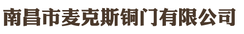 TSUNEISHI GROUP (ZHOUSHAN)SHIIPBUILDING INC.